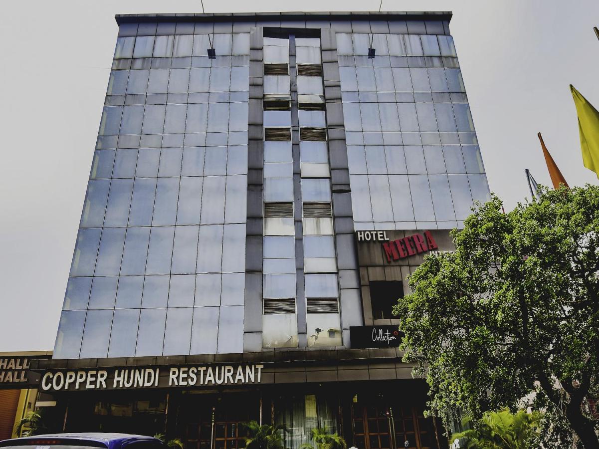 Super Collection O Meera International Asansol Exterior photo